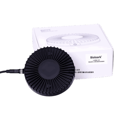 Bioloarks Magnetic light