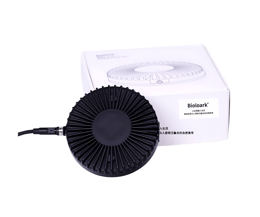 Bioloarks Magnetic light